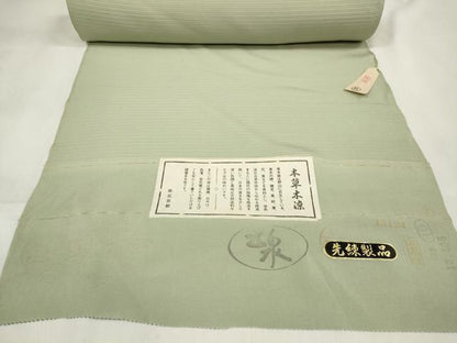 平和屋着物＊夏物 色無地 反物 着尺 駒絽 本草木染 五泉 抹茶色 逸品 未使用 DABA7341zzz
