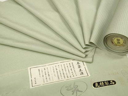 平和屋着物＊夏物 色無地 反物 着尺 駒絽 本草木染 五泉 抹茶色 逸品 未使用 DABA7341zzz