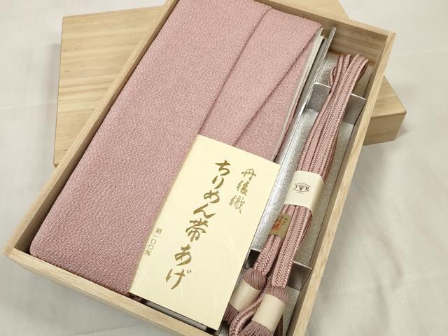 平和屋着物●和装小物　帯締め・帯揚げセット　丹後織　薄柿色　ちりめん　冠組　逸品　未使用　DABA7380zzz