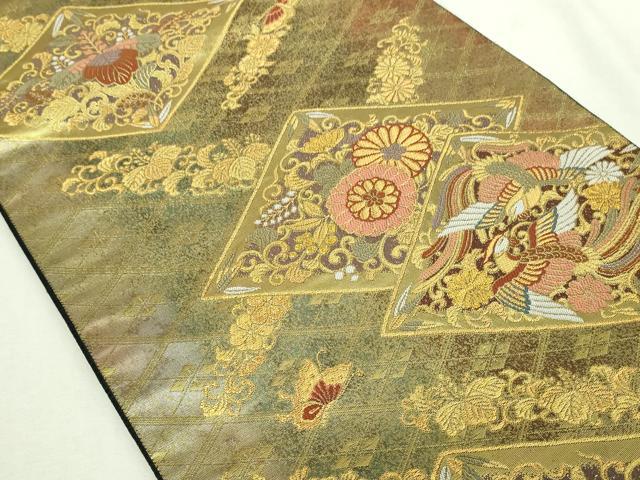 平和屋本店▽六通柄袋帯 菱取鳳凰紋 彫金 正絹 逸品 DABA9565sf