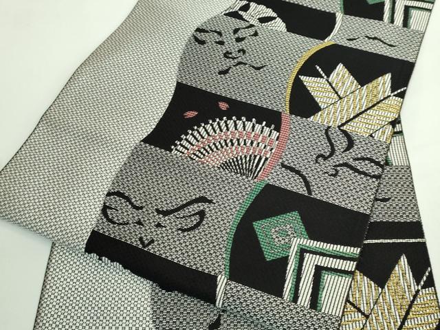 平和屋着物●極上　本場筑前博多織　八寸名古屋帯　隈取り　番傘　矢羽　逸品　DZAB3313kh6