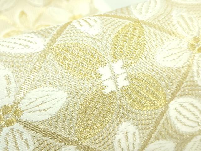 平和屋着物●極上　西陣　大丸謹製　六通柄袋帯　唐織　花菱文　金銀糸　証紙付き　逸品　未使用　DZAB3309kh6
