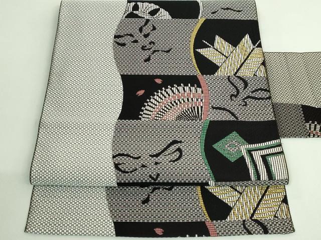 平和屋着物●極上　本場筑前博多織　八寸名古屋帯　隈取り　番傘　矢羽　逸品　DZAB3313kh6