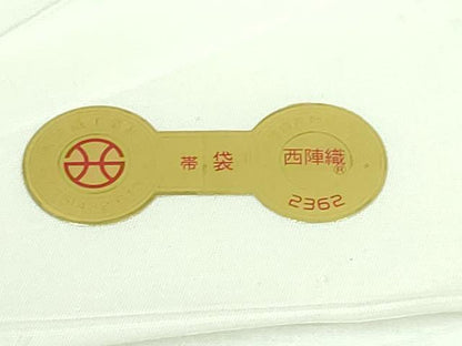 平和屋着物●極上　西陣　大丸謹製　六通柄袋帯　唐織　花菱文　金銀糸　証紙付き　逸品　未使用　DZAB3309kh6