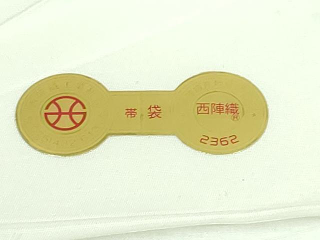 平和屋着物●極上　西陣　大丸謹製　六通柄袋帯　唐織　花菱文　金銀糸　証紙付き　逸品　未使用　DZAB3309kh6