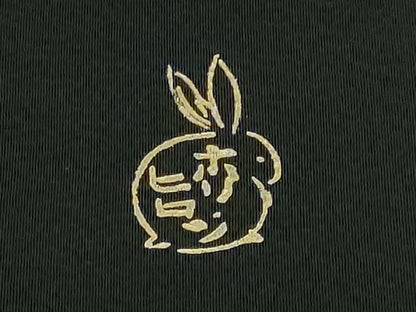 平和屋着物●極上　人形作家・ホリヒロシ　太鼓柄　京袋帯　駒刺繍　貝合せ花文　黒地　本金糸　逸品　DZAB3312kh6