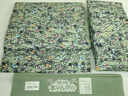 平和屋本店●極上　本場琉球紅型　琉球びんがた　知念紅型研究所　知念貞男　つけ帯　ふくら雀　反端付き　逸品　DZAB3363kh6