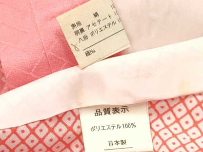 平和屋着物[]七五三　女の子　７歳　祝着　四つ身　長襦袢(単衣・半衿刺繍)セット　鳳凰　雪輪御所車花蝶文　金彩　逸品　DABA3569ma