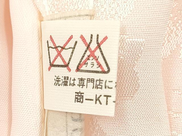 平和屋着物[]七五三　女の子　３歳　祝着　三つ身　長襦袢(袷)セット　駒刺繍　糸車花文　金彩　逸品　DABA3575ma