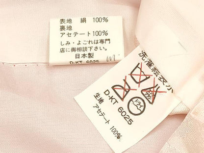 平和屋着物[]七五三　女の子　３歳　祝着　三つ身　長襦袢(単衣・半衿刺繍)セット　花車文　金彩　逸品　DABA3592ma