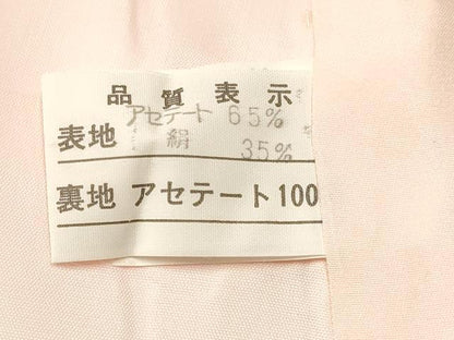 平和屋着物[]七五三　女の子　７歳　祝着　四つ身　長襦袢(袷・半衿刺繍)セット　鮫小紋柄　逸品　DABA3591ma