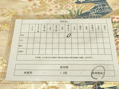 平和屋着物◎六通柄袋帯 唐織 色紙鴛鴦花文 金糸 正絹 逸品 DABA6777op