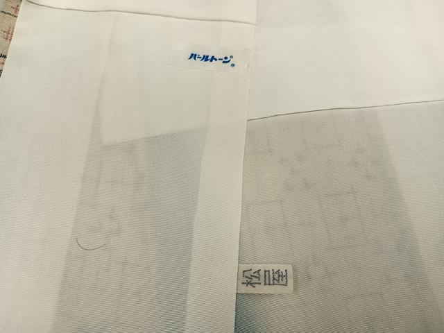 平和屋着物●上質な紬　ちぢみ織　琉球絣文様　正絹　逸品　AABE8881ph