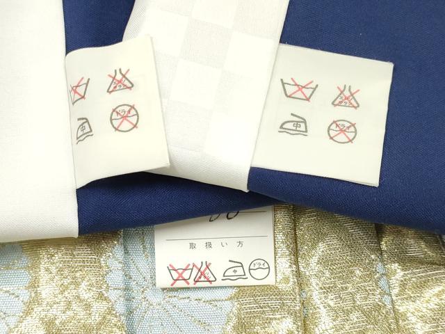 平和屋着物[]七五三　男の子　祝着・羽織・行灯袴セット　鷹　鷲　松文　金彩　DABA3597ma