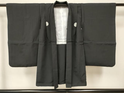 平和屋着物[]七五三　男の子　祝着・黒紋付羽織・行灯袴セット　DABA3598ma