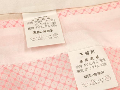 平和屋着物[]七五三　女の子　３歳　祝着　三つ身　長襦袢(単衣・半衿刺繍)セット　束ね熨斗鞠花文　暈し染め　金彩　DABA3611ma
