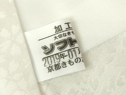 平和屋着物●豪華振袖・長襦袢(無双仕立て)セット　駒刺繍　吉祥花尽くし文　銀通し地　京都きもの友禅扱い　正絹　逸品　DABA4108az