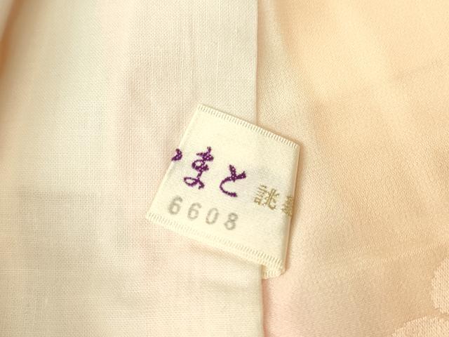 平和屋着物●振袖用長襦袢　無双仕立て　御所車花地紋　暈し染め　やまと誂製　正絹　逸品　DABA4087az