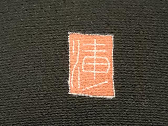 平和屋着物○豪華黒留袖 友禅 作家物 花鳥文 暈し染め 正絹