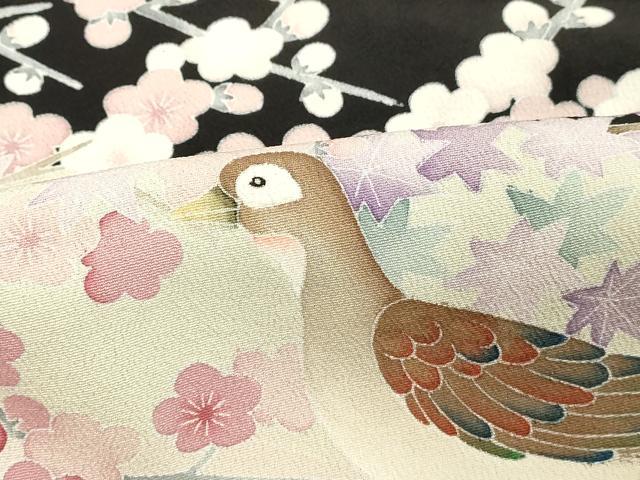 平和屋着物○豪華黒留袖 友禅 作家物 花鳥文 暈し染め 正絹