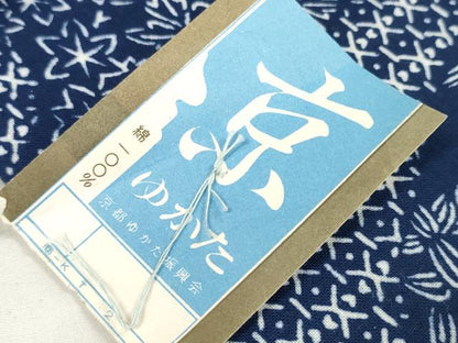 平和屋着物＊夏物 浴衣 反物 着尺 花唐草文 綿 逸品 未使用 DABA7474zzz