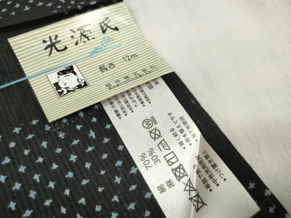 平和屋着物＊夏物　男性　浴衣　反物　着尺　光源氏　両面染　市松文様　黒地　綿麻　逸品　未使用　DABA7480zzz