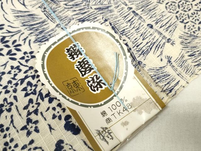 平和屋着物＊夏物　浴衣　反物　着尺　辨慶紅梅長板染　流水花文　綿　逸品　未使用　DABA7470zzz