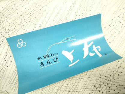 平和屋着物＊夏物 小紋 上布 反物 着尺 松葉文 さんび謹製 未使用 DABA7488zzz