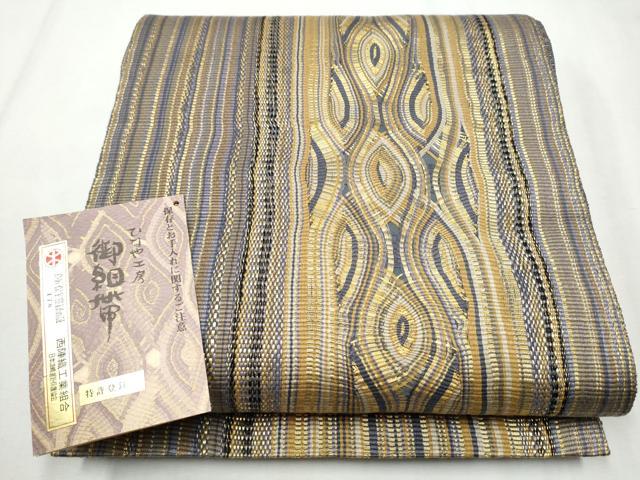 平和屋着物○ひなや工房 くむ・あむ・おる 伊豆蔵明彦 全通柄袋帯 吉祥