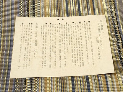 平和屋着物●ひなや工房　くむ・あむ・おる　伊豆蔵明彦　全通柄袋帯　吉祥文　金糸　証紙付き　正絹　逸品　CABB9239hy