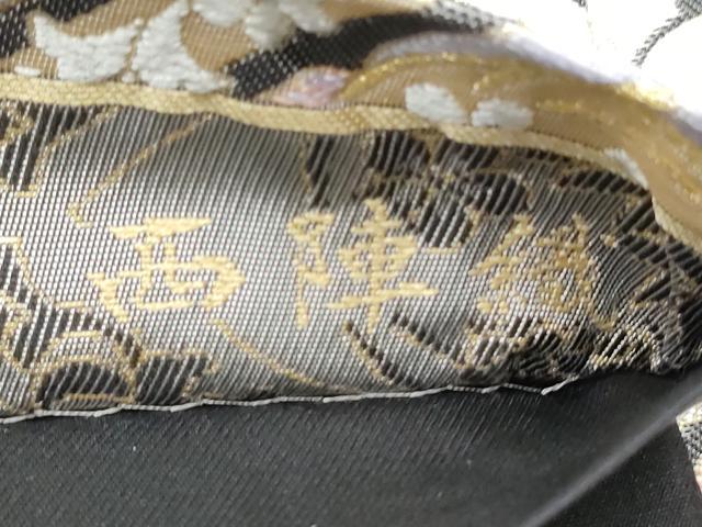 平和屋着物●西陣　六通柄袋帯　菱松竹梅花文　金糸　正絹　逸品　CABB9231hy