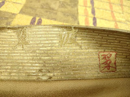 平和屋着物●六通柄袋帯　作家物　翠波　金糸　正絹　逸品　DABA1635ps