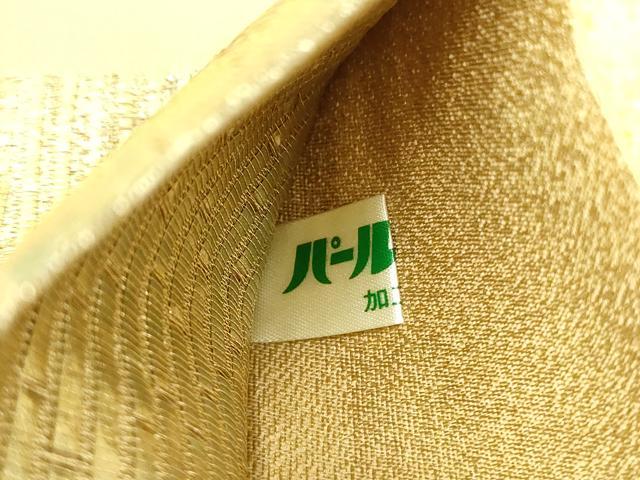 平和屋着物●六通柄袋帯　作家物　翠波　金糸　正絹　逸品　DABA1635ps