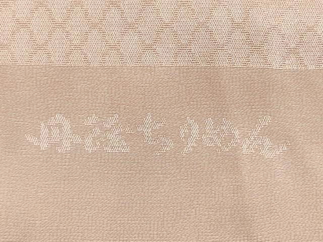 平和屋着物★和装小物　帯揚げ10枚セット　丹後ちりめん　正絹　逸品　DABA8129xg