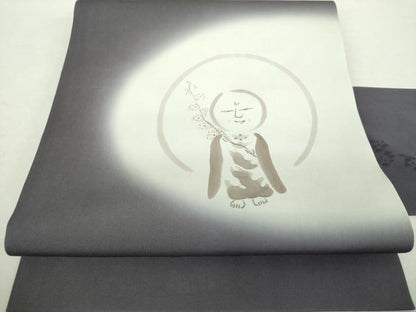 平和屋着物●塩瀬　九寸名古屋帯　手描き　おじそうさん　濃紫地　正絹　逸品　DABA1828ps