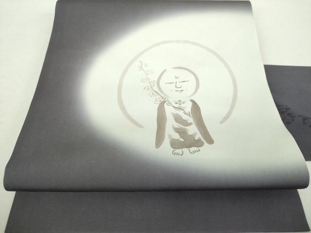 平和屋着物●塩瀬　九寸名古屋帯　手描き　おじそうさん　濃紫地　正絹　逸品　DABA1828ps