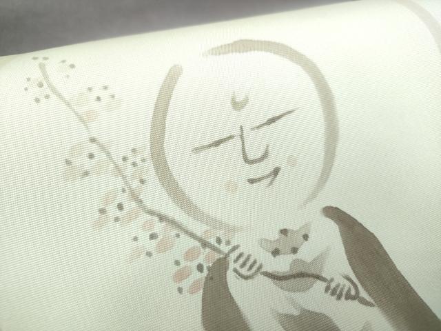 平和屋着物●塩瀬　九寸名古屋帯　手描き　おじそうさん　濃紫地　正絹　逸品　DABA1828ps