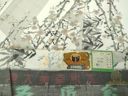 平和屋着物●本場大島紬　白大島　7マルキ　総絣　笹梅文　証紙付き　正絹　逸品　DABA1892ps