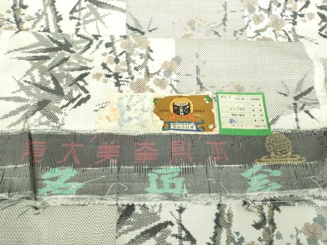 平和屋着物●本場大島紬　白大島　7マルキ　総絣　笹梅文　証紙付き　正絹　逸品　DABA1892ps