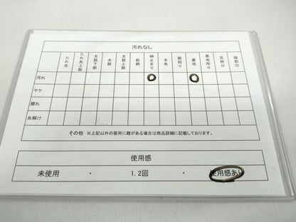 平和屋着物◎六通柄袋帯　陶器草花文　金糸　正絹　逸品　DABB0151ud