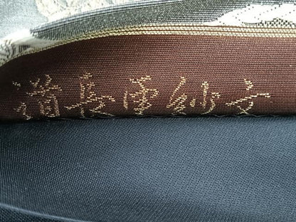 平和屋着物◎六通柄袋帯　道長更紗文　金糸　正絹　逸品　CABB1067nb