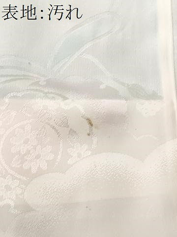 平和屋着物■長襦袢 無双仕立て 鏡裏地紋 暈し染め 正絹 逸品 CABB7759fb