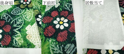 平和屋着物∴夏物 浴衣 有松鳴海絞り 舞花文 綿 逸品 CABB6537ng