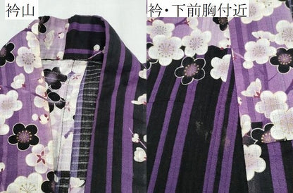 平和屋着物∴夏物 浴衣 市松枝梅文 金彩 綿 逸品 CABB6551ng