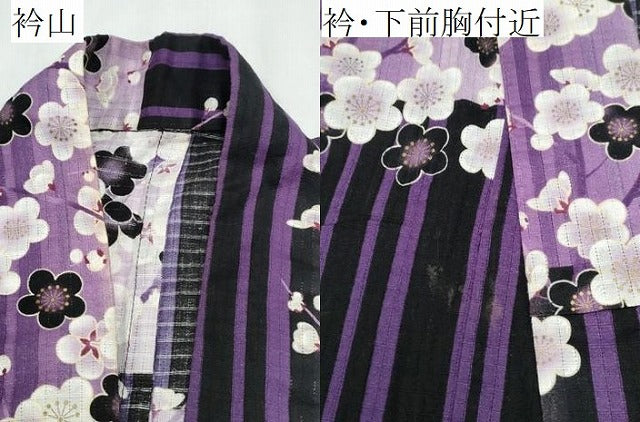 平和屋着物∴夏物 浴衣 市松枝梅文 金彩 綿 逸品 CABB6551ng