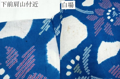 平和屋着物∴夏物 浴衣 有松鳴海絞り 舞花文 綿 逸品 CABB6525ng