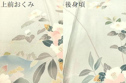 平和屋着物●訪問着　友禅　作家物　名所風景花文　暈し染め　正絹　逸品　CABB5023vp