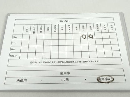 平和屋着物◎九寸名古屋帯　笹竹草花文　金糸　正絹　逸品　DABB0200ud