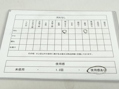 平和屋着物◎六通柄袋帯 亀甲花鳥文 金糸 正絹 逸品 DABB0259ud