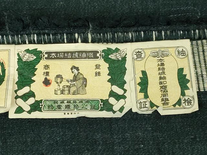 平和屋着物●極上　男性　本場結城紬　重要無形文化財　アンサンブル　杢　長羽織　濃い百入茶色　証紙付き　逸品　未使用　DZAB4305kh6